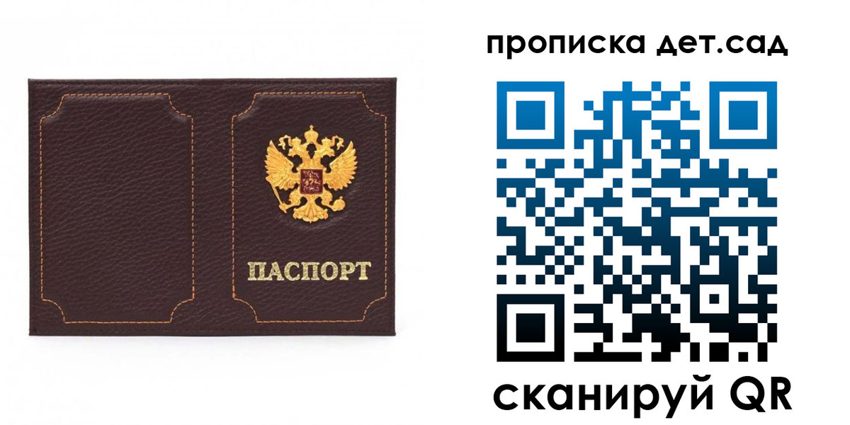 форма 3 в Вуктыле